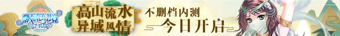 藍星網